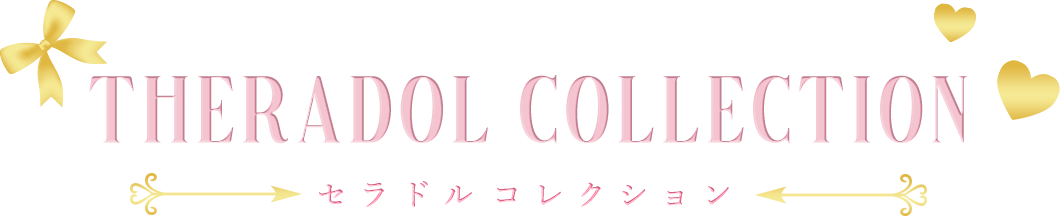 宇都宮メンズエステ セラドルコレクション