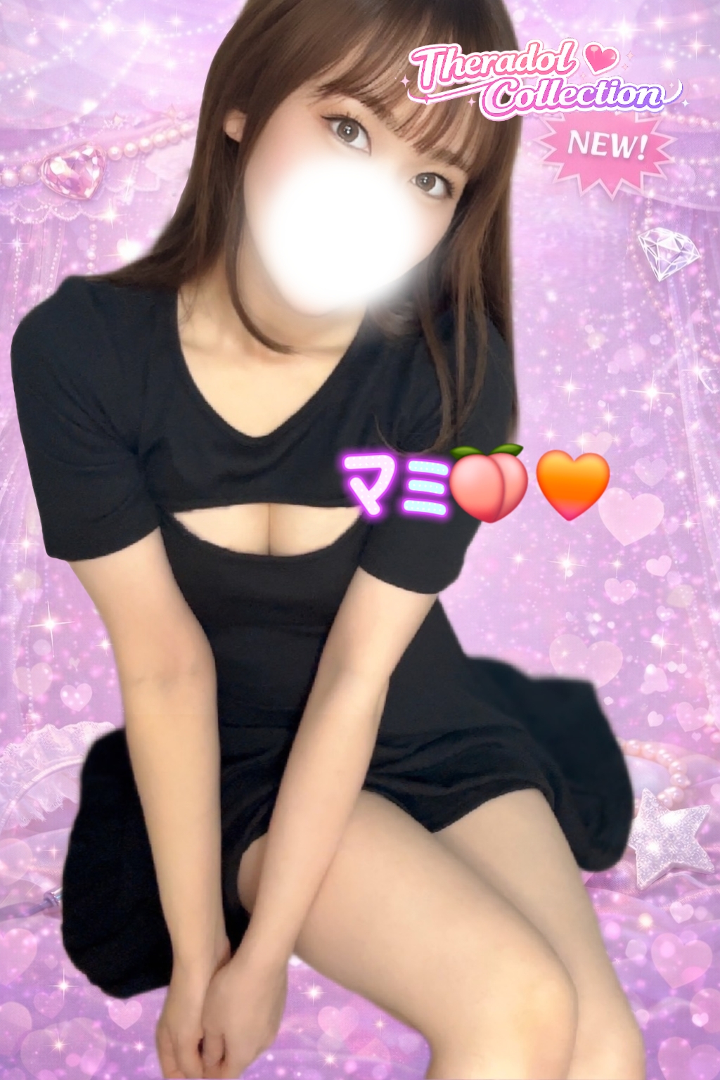 宇都宮メンズエステ セラドルコレクション マミ🍑🧡の画像