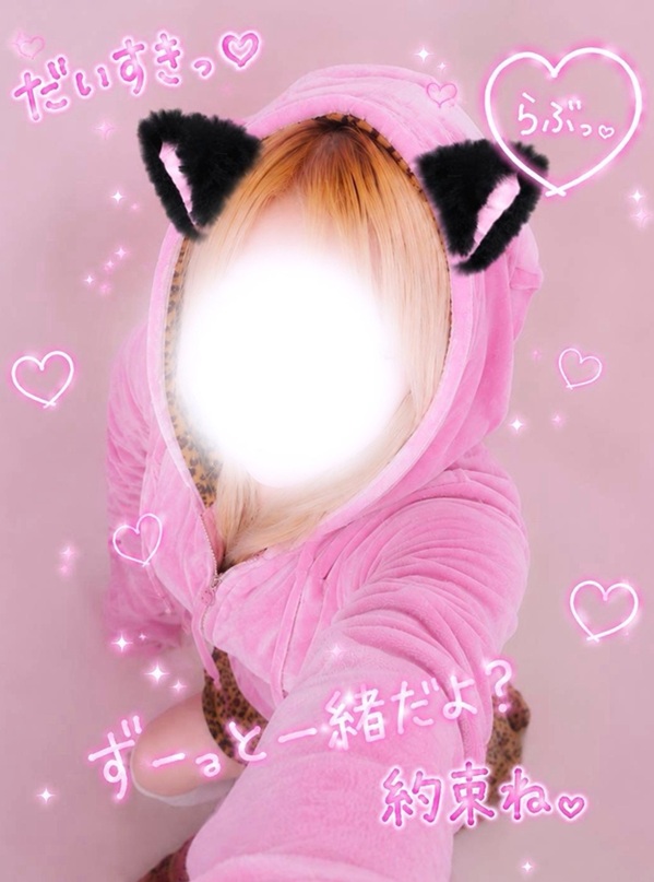 宇都宮メンズエステ セラドルコレクション じゅり🥀🖤の画像