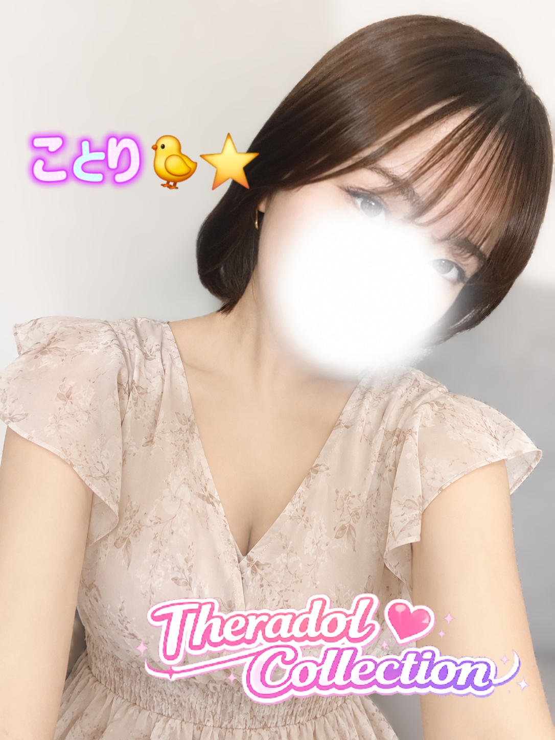 本日NEW FACEセラドルが2名デビュー✨